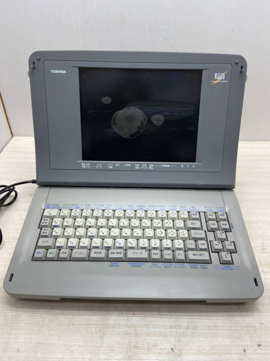 2025年最新】Yahoo!オークション -jw-v600の中古品・新品・未 2025年最新】Yahoo!オークション -jw-v600の中古品・新品・未