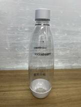 送料無料S83638 炭酸水メーカー sodastream SOURCE ホワイト ガスシリンダー2本付き_画像5