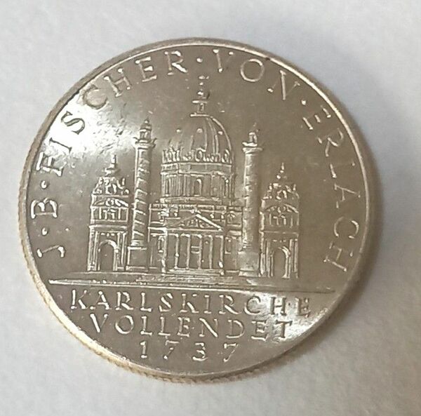 オーストリア　2シリング　銀貨　1937年　カール寺院300周年記念