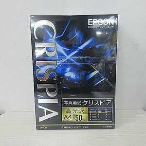 ◆新品未開封◆ EPSON エプソン CRISPIA クリスピア 写真用紙 高光沢 A4判 KA450SCKR 50枚入