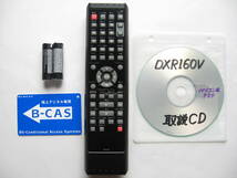 ◆整備・清掃済　ＤＸＲ１６０Ｖ〔DX　BROADTEC〕《地デジ》ＶＨＳ／ＤＶＤ（ＶＨＳ→ＤＶＤダビングＯＫ）【２０１２年製】◆_画像8