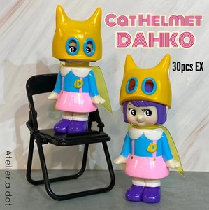 猫耳ヘルメット ダー子 3期 Cat Helmet DAHKO アトリエ エードット Atelier.a.dot ソフビ sofvi オリジナル グラス 付 ワンフェス VINYL