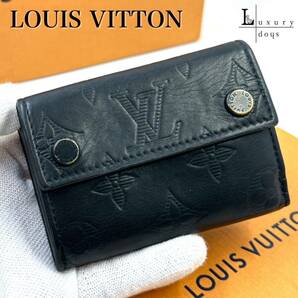 【1円☆美品】 LOUISVITTON ルイヴィトン モノグラムシャドウ ディスカバリーコンパクトウォレット M67631 ミニウォレットの画像1