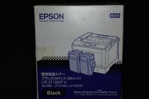 EPSON（エプソン）純正 LP-S7100,LP-S8100 用 環境推進トナー LPC3T18KPV (Ｍサイズ２本パック) 未開封未使用品