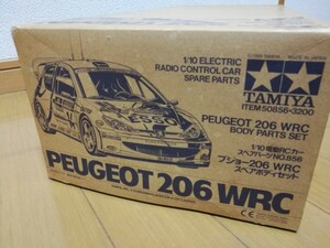 【絶版】タミヤ 1/10 プジョー 206 WRC スペアボディセット NO.856 未組立 ラジコン