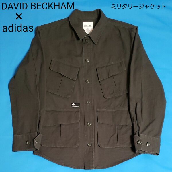 adidas ミリタリージャケット DAVID BECKHAM コラボ 長袖 綿 ジャケット XS モスグリーン アディダス