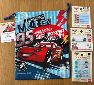  【新品】ディズニー cars キャラクター 巾着袋＆名前タグ　４点セット 巾着 巾着袋　cars ネームタグアイロンワッペン