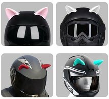 ★送料無料!!★ヘルメット用 ねこみみ【赤 レッド】後付け ネコミミ 可愛い 取り付け簡単 猫耳 可愛い ライダー バイク ツーリング904504_画像8