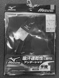 MIZUNO　Jr用アンダーシャツ　　ハイネック　半袖　　黒　　150サイズ　　未使用新品　店内長期在庫品処分　　　ミズノ