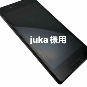 Qua phone SIMロック解除　au 画面割れ android