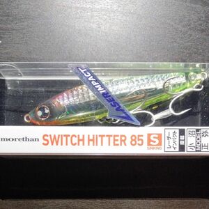 【新製品】モアザン スイッチヒッター 85S-LI LIピンクヘッドクリアチャート