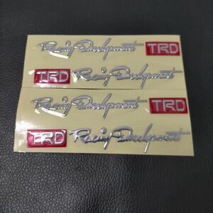 TRD 3D ドレストアップエンブレム ステッカー メッキ /レッド　セット