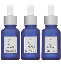 [新品未使用] 【セット】 タカミ TAKAMI タカミスキンピール 30mL 3個セット