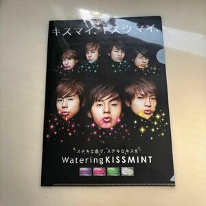 グリコ Kis-My-Ft2 キスマイ◆キスミントガム　非売品　クリアファイル