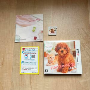 【3DS】 nintendogs＋cats トイ・プードル＆Newフレンズ [通常版］