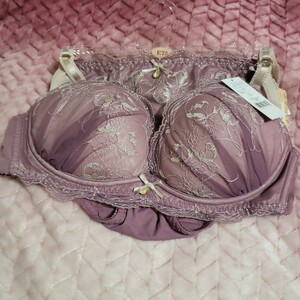 Tutuanna New Bra &amp; Shorts E75 Fate Bra