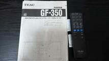 TEAC GF-350 AM/FMステレオレコードプレーヤー・CDレコーダー_画像4