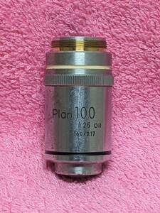 NIKON／ニコン 対物レンズ Plan 100 1.25 oil 160/0.17