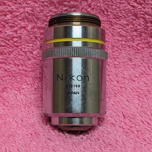 NIKON／ニコン 対物レンズ Plan 10 0.25 oil 160/-の画像2