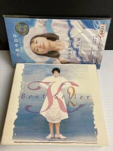 小泉今日子　ベストアルバム　Ｋ2　Best　Seller　ＣＤ2枚組　+シングルCD　自分を見つめて　1992年、夏