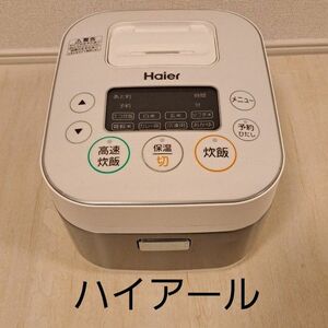 マイコンジャー炊飯器 Haier ハイアール 3合炊き JJ-M31A