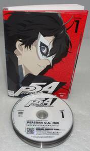 レンタル版DVD 「PERSONA5 the Animation ペルソナ5」全12巻セット 