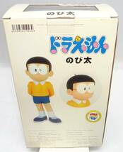  メディコムトイ のび太 VCD ドラえもん _画像4