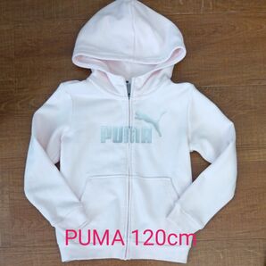 PUMA ジップアップパーカー 女の子