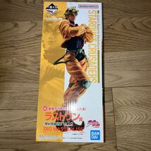 一番くじ ジョジョの奇妙な冒険 STARDUST CRUSADERS D賞　E賞　ラストワン賞　未開封_画像4