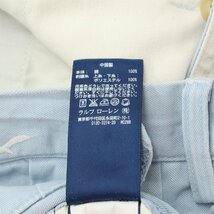 【中古】ポロ ラルフローレン Polo Ralph Lauren コットン ショートパンツ ライトブルー【サイズ30】_画像7