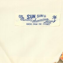 【中古】サンサーフ SUN SURF パイナップル柄 半袖アロハシャツ オフホワイトxオレンジ【サイズL】_画像4
