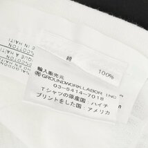 【中古】チャンピオン Champion プリント クルーネック 半袖Ｔシャツ オフホワイト【サイズM】_画像6