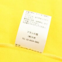 【中古】メゾン コルニション MAISON CORNICHON コットン 半袖 クルーネック Ｔシャツ 【サイズ4】_画像4