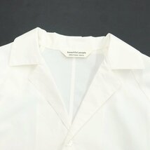 【中古】ビューティフルピープル beautiful people コットン ワイドシルエット ワンピース【サイズ34】_画像4