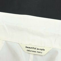 【中古】ビューティフルピープル beautiful people コットン ワイドシルエット ワンピース【サイズ34】_画像8