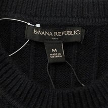 【未使用】バナナリパブリック Banana Republic REPREVE コットンポリ ニット 【M】_画像3
