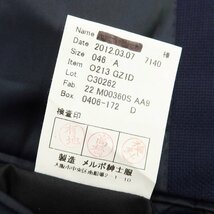 【中古】アザブテーラー azabu tailor ウール 2B テーラードジャケット ネイビー【サイズ46】_画像10