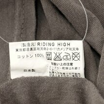 【中古】ライディングハイ Riding High ポケット 半袖Ｔシャツ ウォームグレー系【サイズM】_画像5