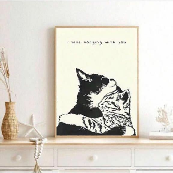 ハグしあうネコ達　猫好きのための　アートポスター　インテリア　リビング　玄関　トイレ　子ども部屋　キッチン　ディスプレイ　シンプル