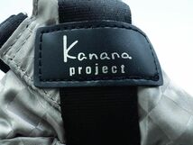 Kanana project カナナプロジェクト サテン 総柄 2WAY トート リュック デイパック バッグ グレージュ ■■ ☆ ecc7 レディース_画像5