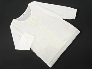 ネコポスOK NATURAL BEAUTY BASIC ナチュラルビューティーベーシック ブラウス シャツ sizeM/白 ■◇ ☆ ebc9 レディース