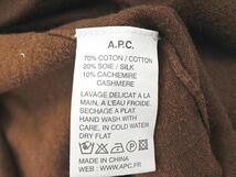 A.P.C. アーペーセー シルク混 ノースリーブ ニット セーター sizeS/茶 ■◇ ☆ ebc9 レディース_画像5