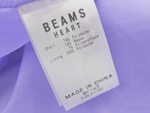 BEAMS HEART ビームスハート リボンベルト付き フレア スカート sizeS/ラベンダー ■◇ ☆ eca1 レディース_画像7