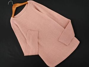 COUP DE CHANCE クードシャンス ボートネック ニット セーター size34/ピンク ■◇ ☆ eca4 レディース