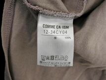 COMME CA ISM コムサイズム 七分袖 Tシャツ ワンピース size9/ベージュ ■◇ ☆ eca4 レディース_画像5