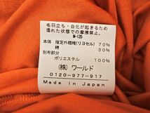 ネコポスOK INDIVI インディヴィ 切替 カットソー size38/オレンジ ■◇ ☆ eca5 レディース_画像4