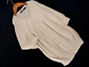 DKNY Donna Karan New York switch 7 minute sleeve cardigan sizeS/ eggshell white #* * eca6 lady's 