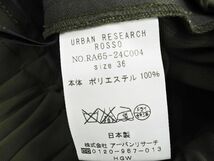 URBAN RESEARCH ROSSO アーバンリサーチロッソ ガウチョ パンツ size36/カーキ ■◇ ☆ eca6 レディース_画像4