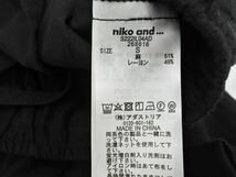 niko and ニコ アンド リネン混 ワイド パンツ sizeS/黒 ■◇ ☆ eca6 レディース_画像6