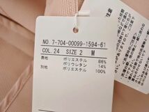 新品 LODISPOTTO ロディスポット パフスリーブ ジャケット sizeM/ピンクベージュ ■◇ ☆ eca7 レディース_画像5